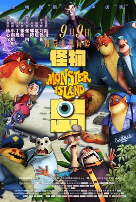 两个嫂子